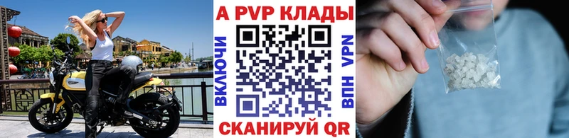 Alfa_PVP СК  Яблоновский 