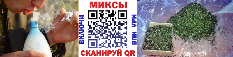 blacksprut ONION Яблоновский БУТИРАТ бутик как найти наркотики