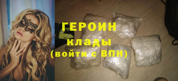COCAINE Кукмор