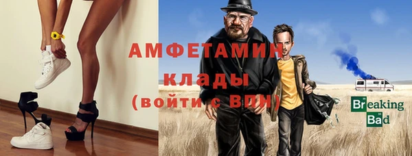 не бодяженный Ладушкин