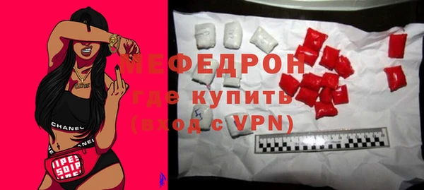 не бодяженный Ладушкин