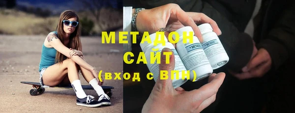 не бодяженный Ладушкин