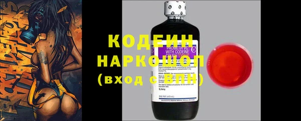 бутик Лагань