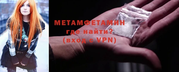 не бодяженный Ладушкин