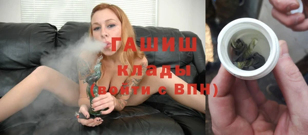 не бодяженный Ладушкин