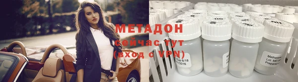 не бодяженный Ладушкин