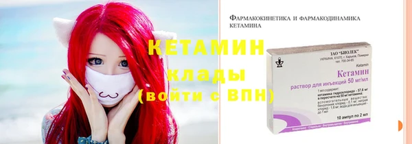 ГАЛЛЮЦИНОГЕННЫЕ ГРИБЫ Куйбышев
