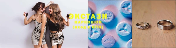 COCAINE Кукмор