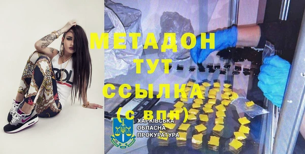 не бодяженный Ладушкин