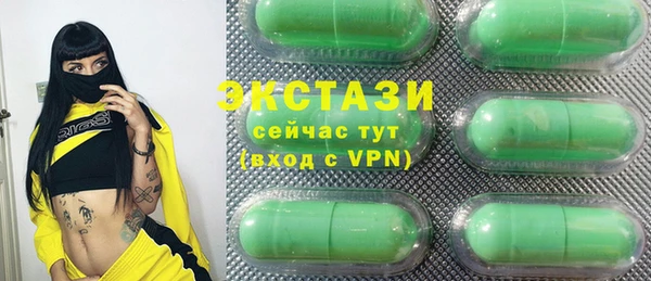 COCAINE Кукмор
