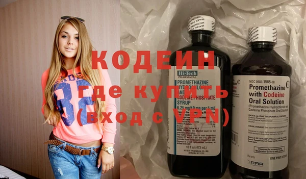 не бодяженный Ладушкин