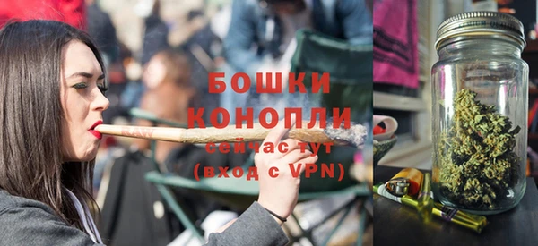 бутик Лагань