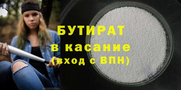 не бодяженный Ладушкин