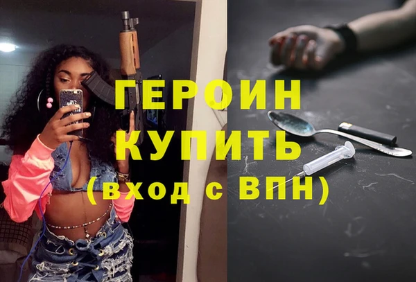COCAINE Кукмор