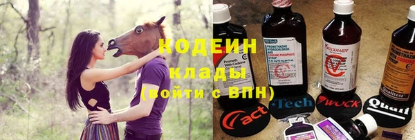 бутик Лагань