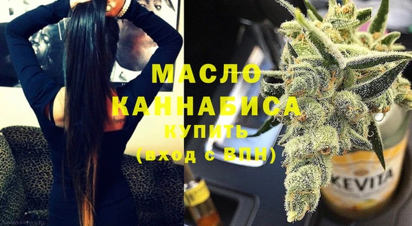 COCAINE Кукмор