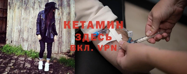 не бодяженный Ладушкин