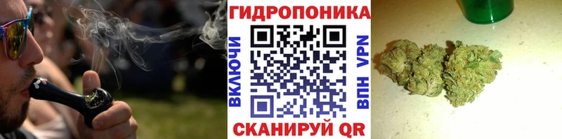это наркотические препараты  блэк спрут   Яблоновский  закладка  Бошки марихуана MAZAR 